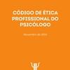 codigo-de-tica-do-psiclogo-1-638.jpg.opt100x100o0,-20s100x141